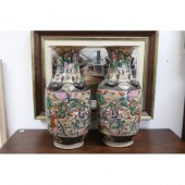 Pair of antique Chinese balust