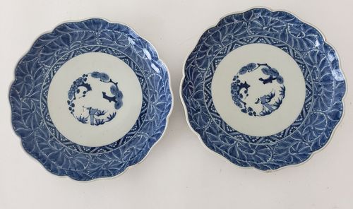 PAIR OF ANTIQUE CHINESE EXPORT BLUE