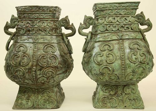 PAIR OF ANTIQUE CHINESE GREEN