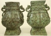 PAIR OF ANTIQUE CHINESE GREEN