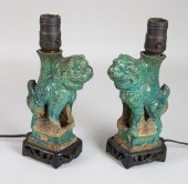 PAIR OF ANTIQUE CHINESE GREEN