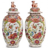 PAIR OF ANTIQUE CHINOISERIE FA