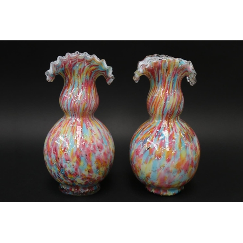 Pair of antique end of day