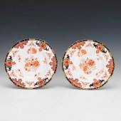 PAIR OF ANTIQUE ENGLISH ROYAL