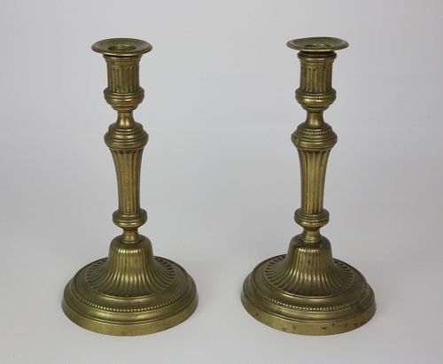 PAIR OF ANTIQUE FRENCH BRASS
