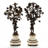PAIR OF ANTIQUE FRENCH LOUIS X