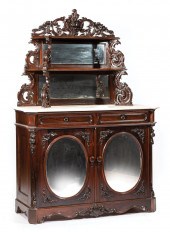 PAIR OF ANTIQUE REGENCE-STYLE