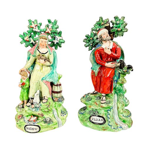 PAIR OF ANTIQUE WALTON WARE