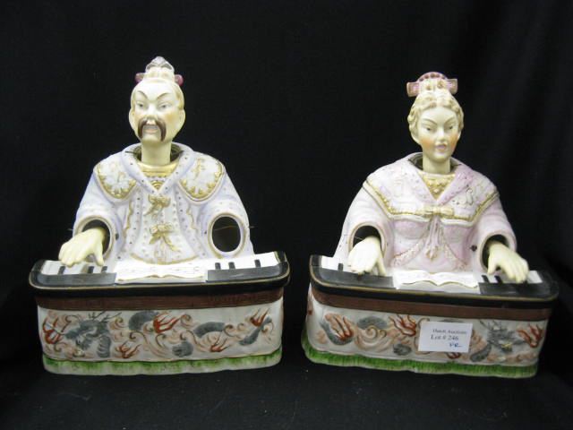 Pair of Ardalt Bisque Japanese
