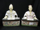 Pair of Ardalt Bisque Japanese