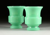 PAIR OF ART DECO/MODERNIST STY