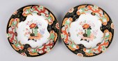 PAIR OF ASHWORTH BEAL ENGLISH