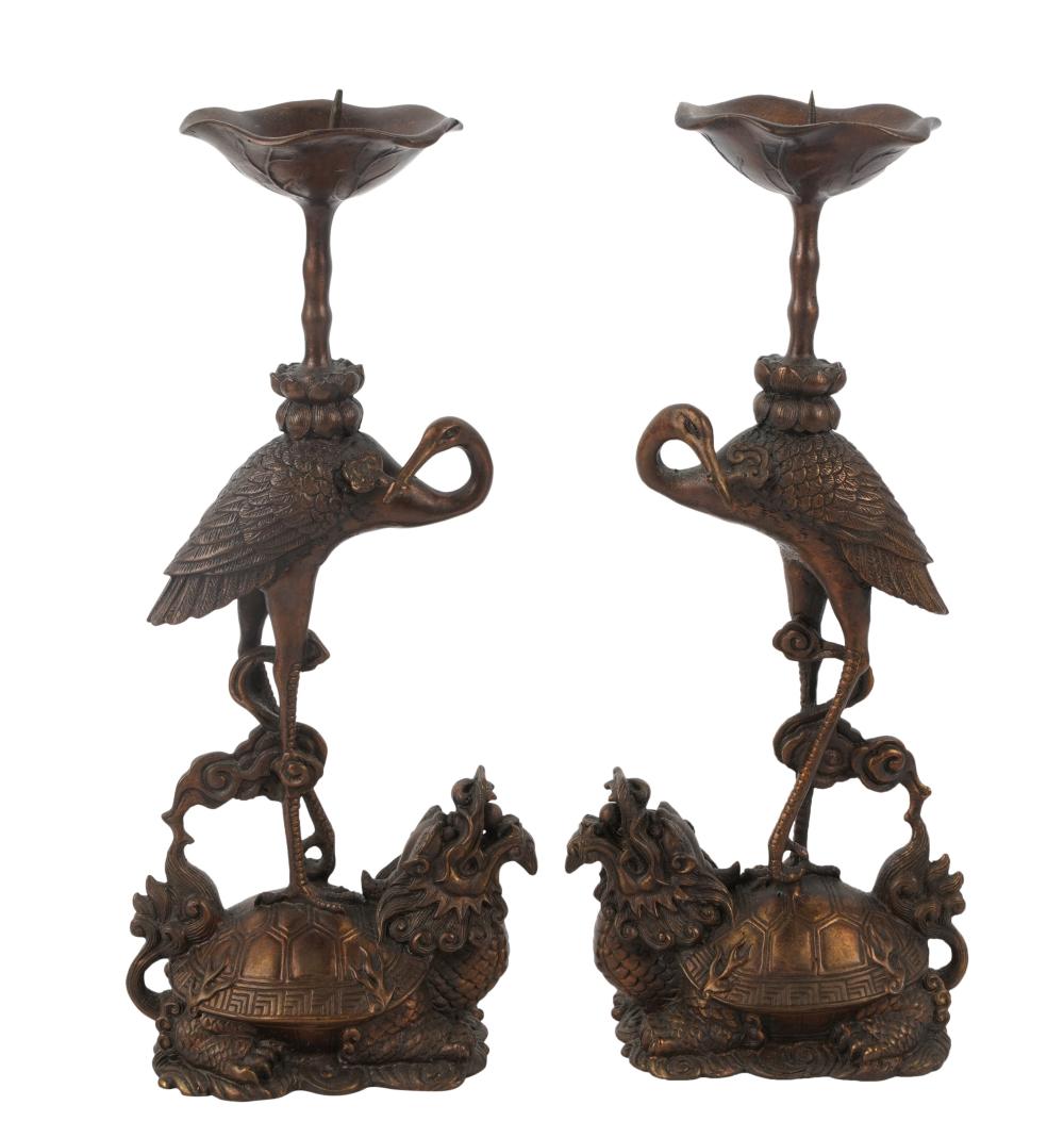 PAIR OF ASIAN BRONZE CRANE