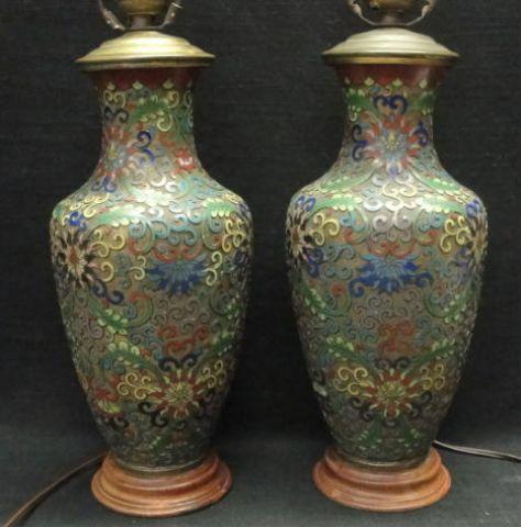 Pair of Asian Cloisonne Lamps. Nice
