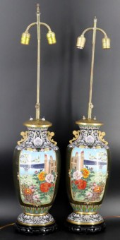 PAIR OF ASIAN CLOISONNE VASES