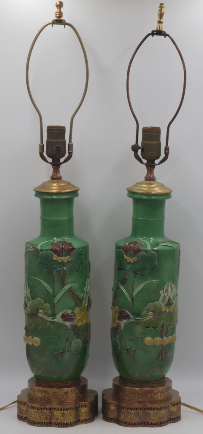 PAIR OF ASIAN GREEN AND YELLOW HIGH