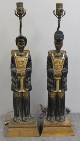 Pair of Asian Modern Lamps.Possibly