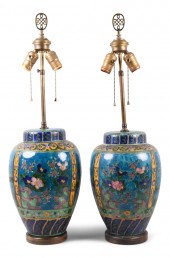 PAIR OF ASIAN PORCELAIN VASES