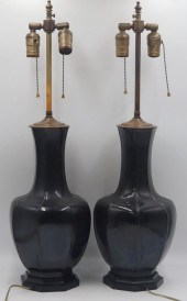 PAIR OF ASIAN STYLE BLACK LOBE