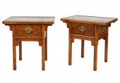 PAIR OF BAKER CHINESE-INSPIRED