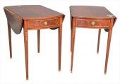 PAIR OF BAKER CUSTOM MAHOGANY