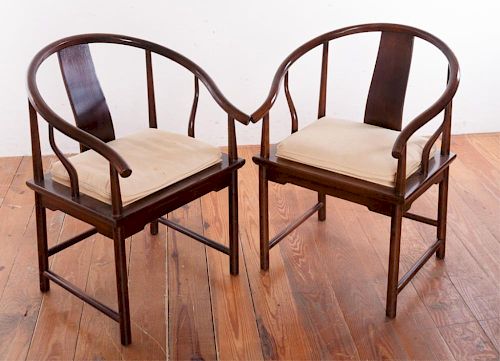 PAIR OF BAKER FURNITURE ASIAN STYLE