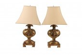 PAIR OF BAROQUE STYLE CARVED &