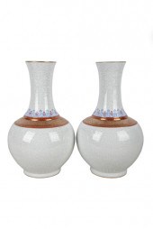 PAIR OF BLANC DE CHINE & IRON