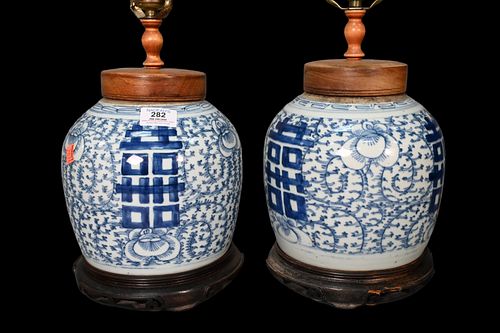 PAIR OF BLUE AND WHITE ASIAN