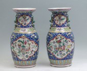 PAIR OF BLUE GROUND SCHOLARLY