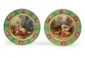 PAIR OF BOYER PARIS PORCELAIN