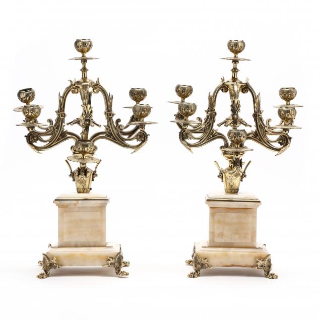 PAIR OF BRASS AND ALABASTER