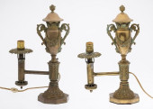PAIR OF BRASS ARGAND LAMPS, C.