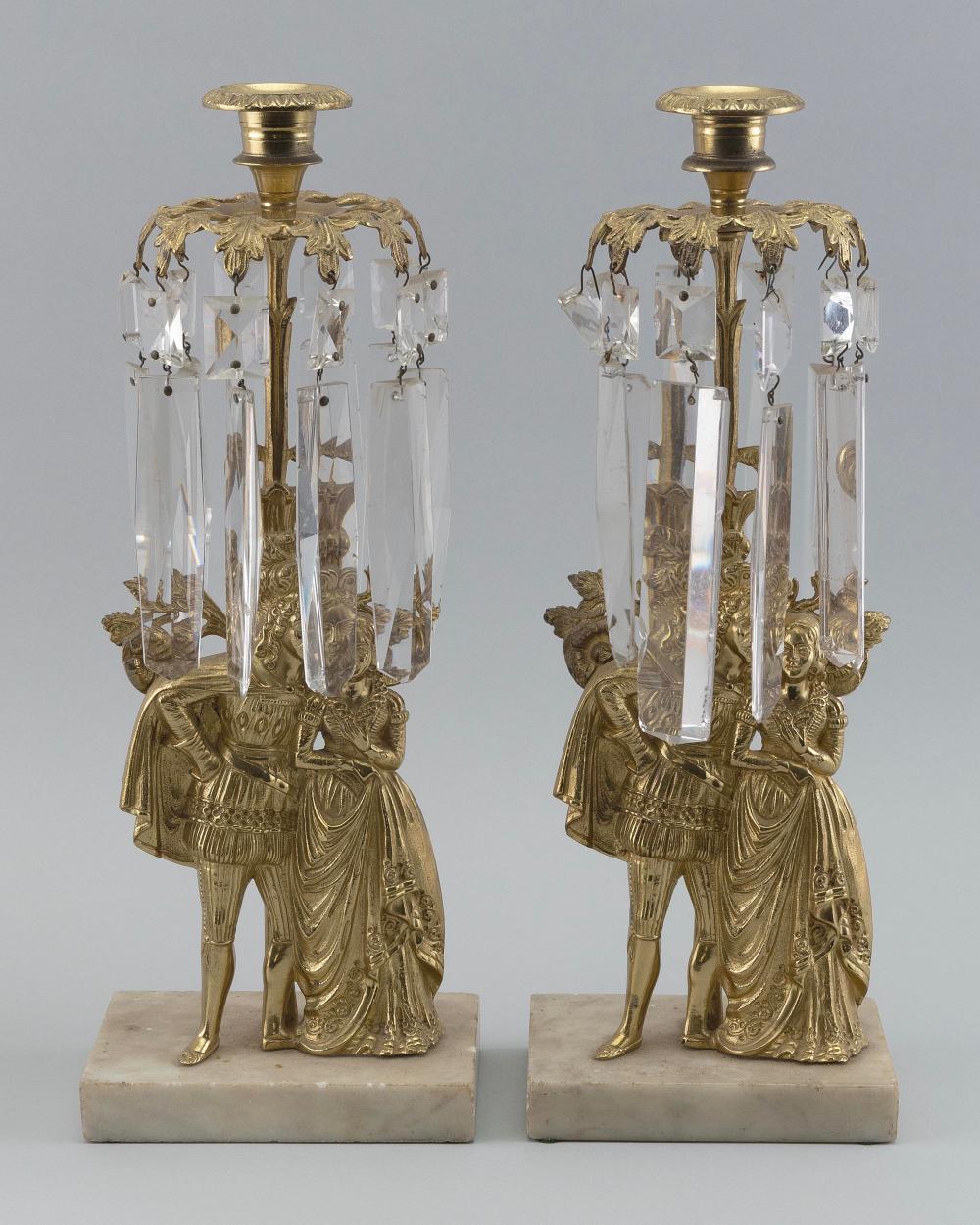 PAIR OF BRASS GIRANDOLES SECOND