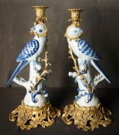 PAIR OF BRASS MOUNTED BLUE GLA