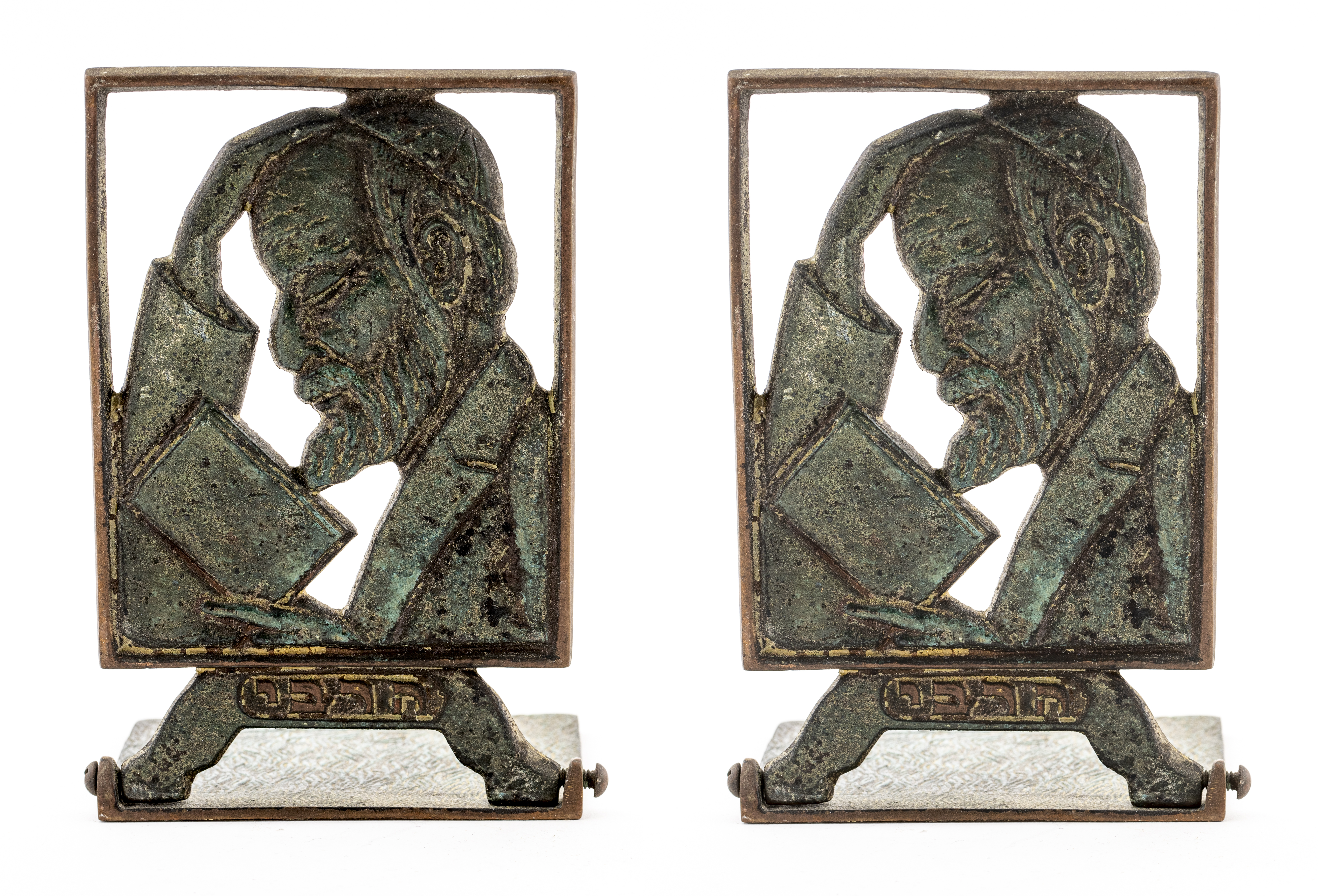 PAIR OF BRONZE JUDAICA BOOKENDS,