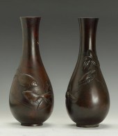 Pair of Bronze Vases With mold