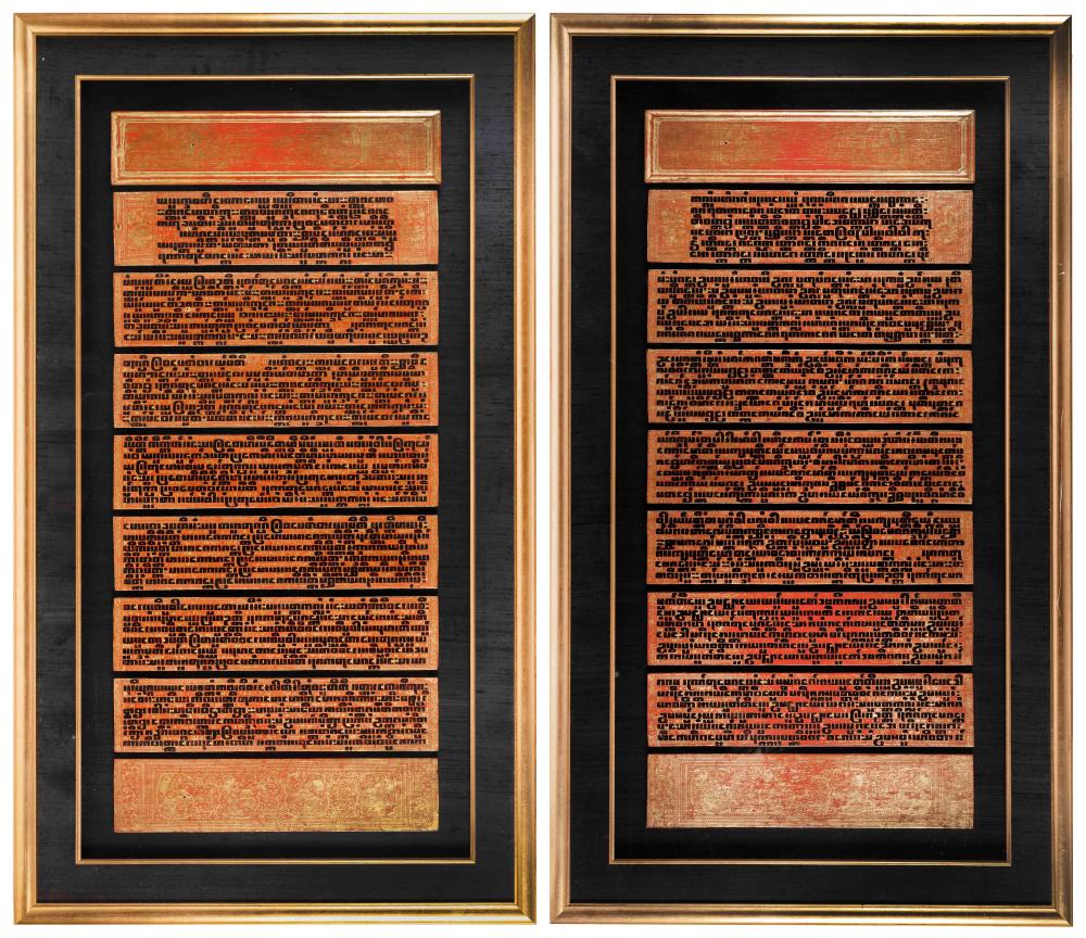 PAIR OF BURMESE BIBLE SCRIPTURES
