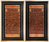 PAIR OF BURMESE BIBLE SCRIPTUR