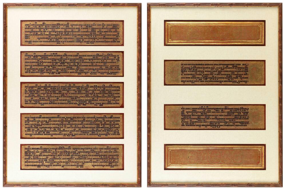 PAIR OF BURMESE LACQUERED WOOD