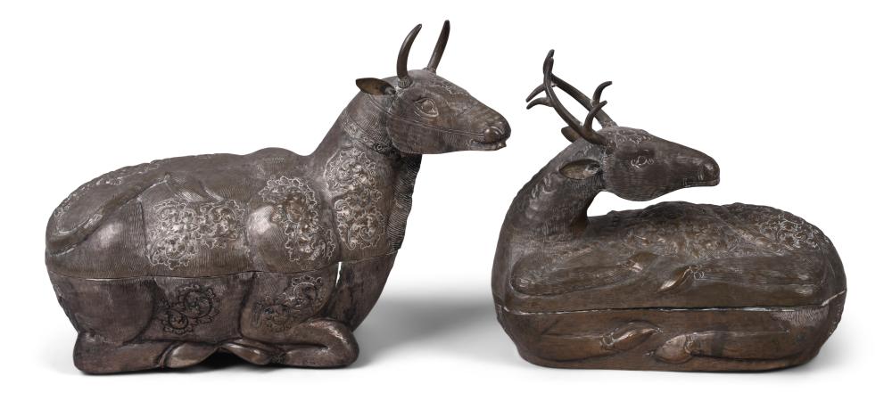 PAIR OF BURMESE LOW GRADE SILVER