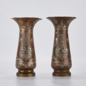 PAIR OF CAIROWARE BRASS VASESP