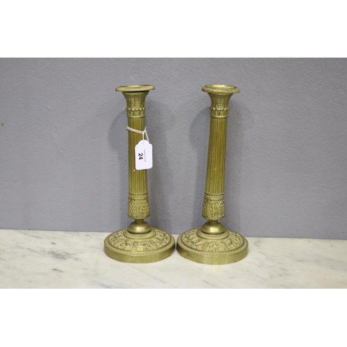 Pair of candlesticks, each approx
