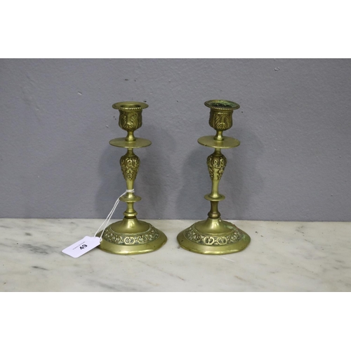 Pair of candlesticks, each approx