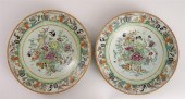 PAIR OF CANTON ENAMELED CIRCUL