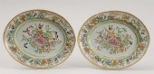 PAIR OF CANTON ENAMELED OVAL P