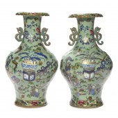 PAIR OF CANTON EXPORT FAMILLE