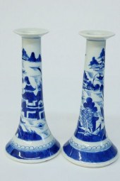 PAIR OF CANTON TRUMPET FORM CA