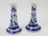 PAIR OF CANTON TRUMPET-FORM CA