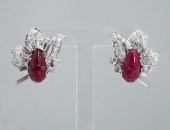 PAIR OF CARTIER PLATINUM, CARV